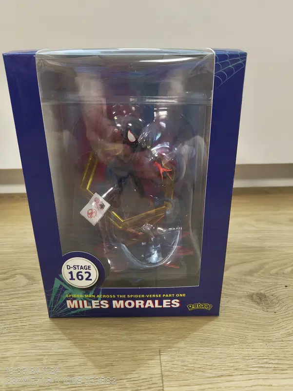 ImageUpload|11664250