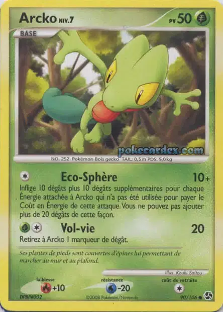 ImageUpload|13418220