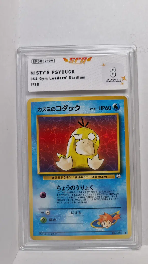 ImageUpload|10573031