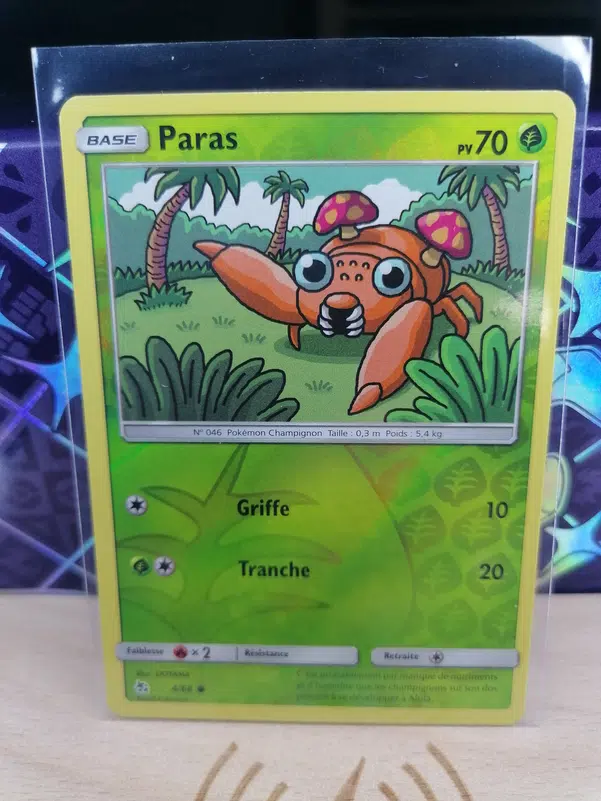 ImageUpload|12525205