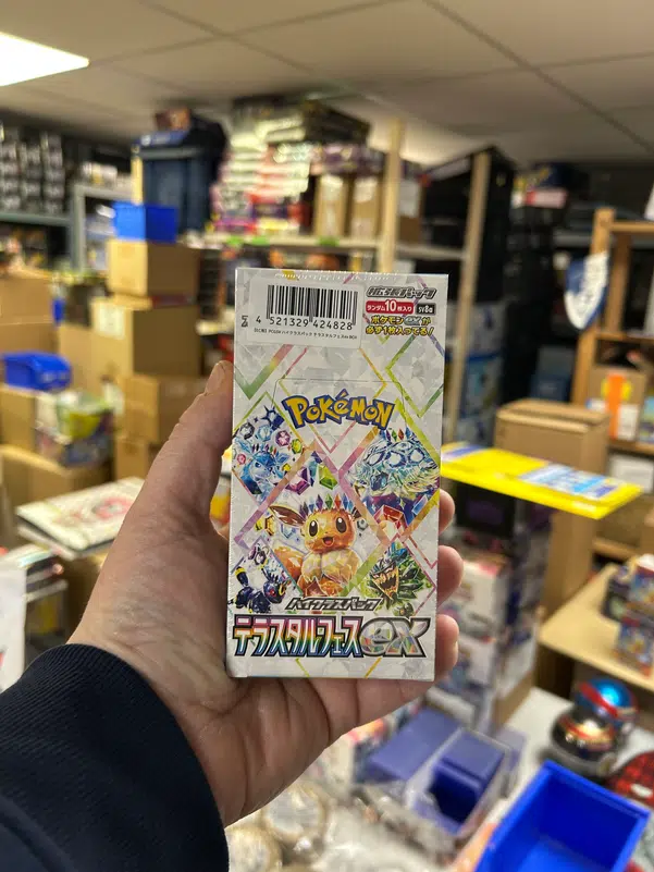 ImageUpload|11246109