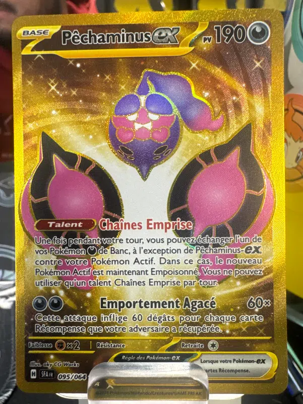 ImageUpload|15553513