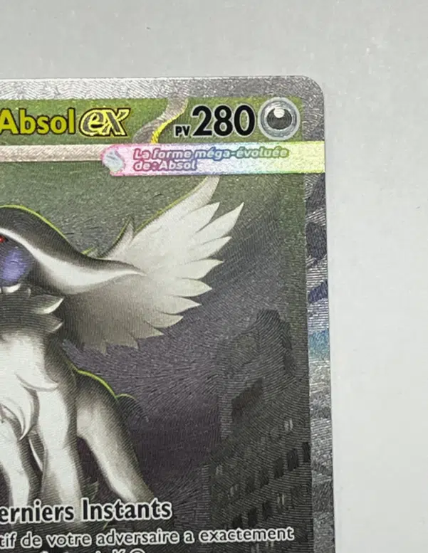 ImageUpload|12564173