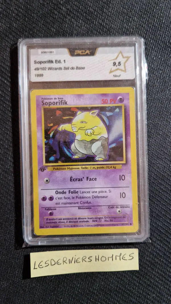 ImageUpload|13250167