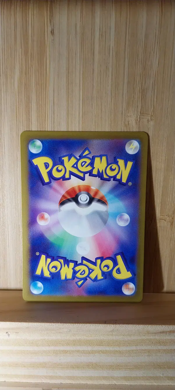 ImageUpload|11577823