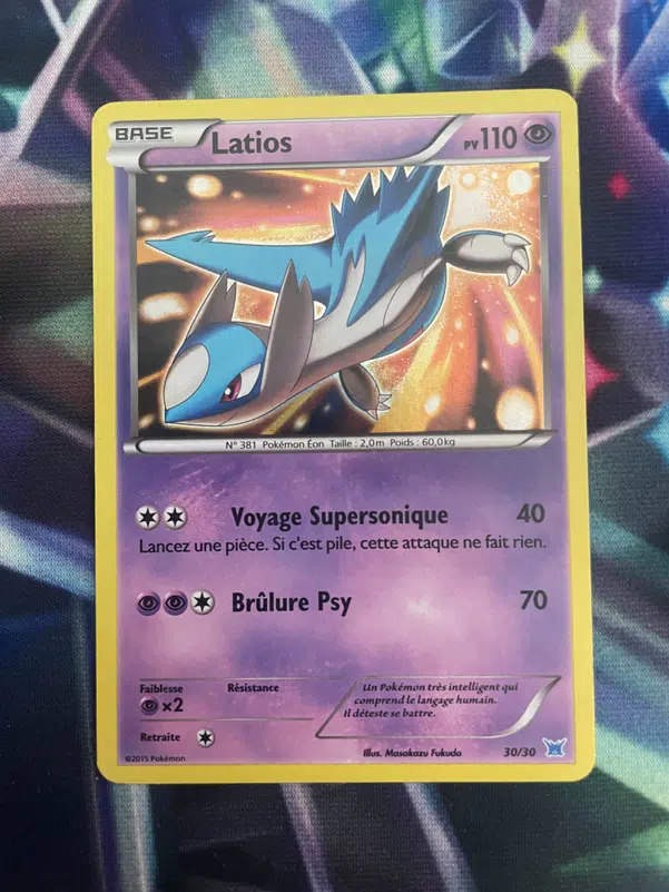 ImageUpload|10507777