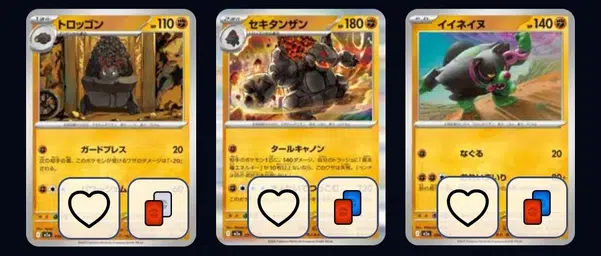 ImageUpload|14057595