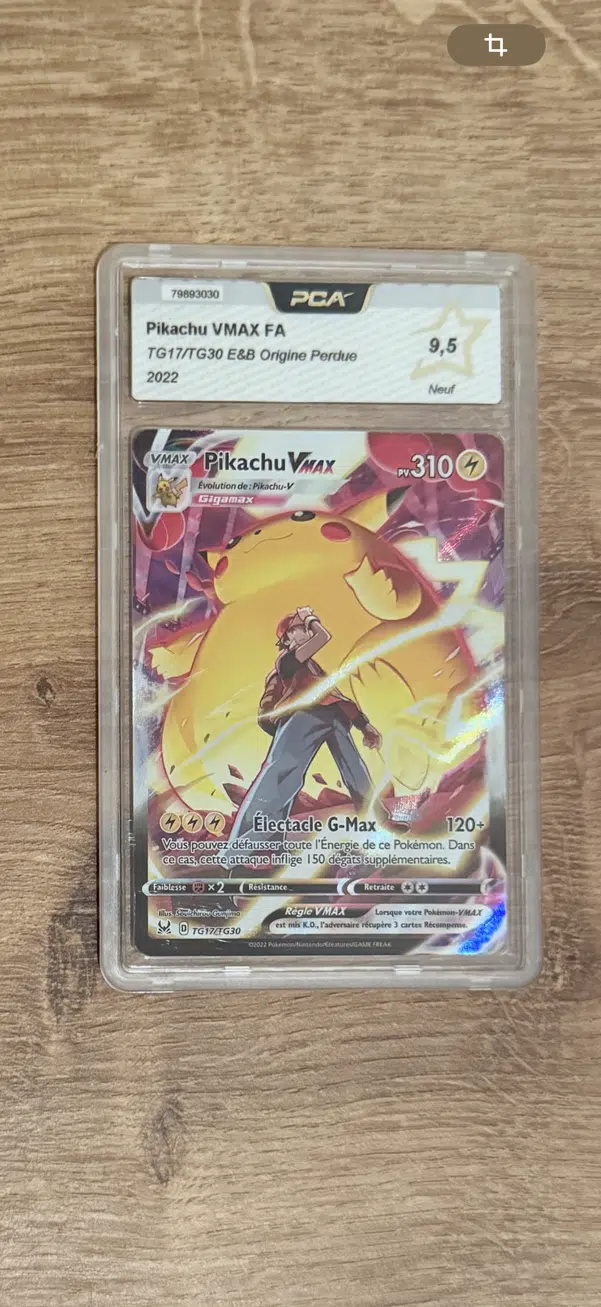 ImageUpload|10701839