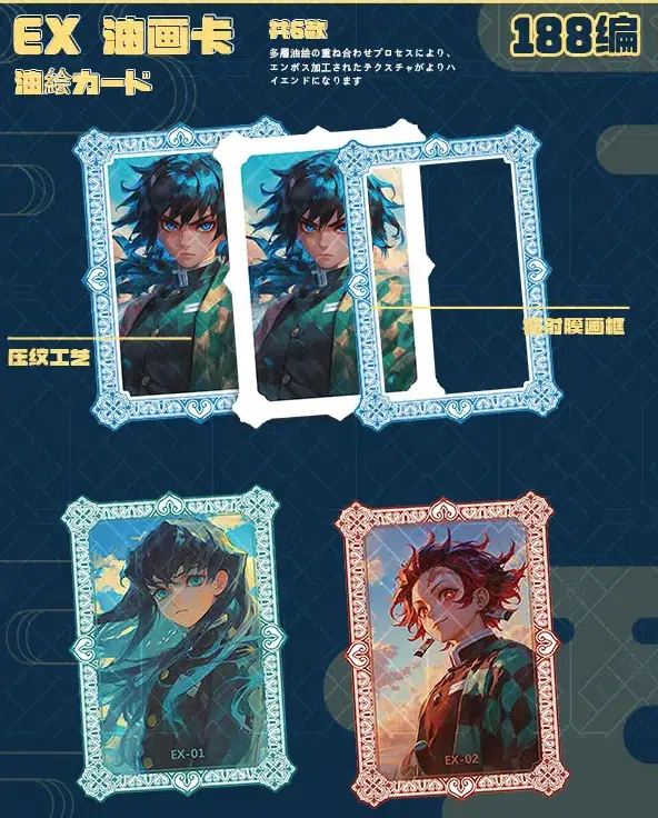 ImageUpload|10953158