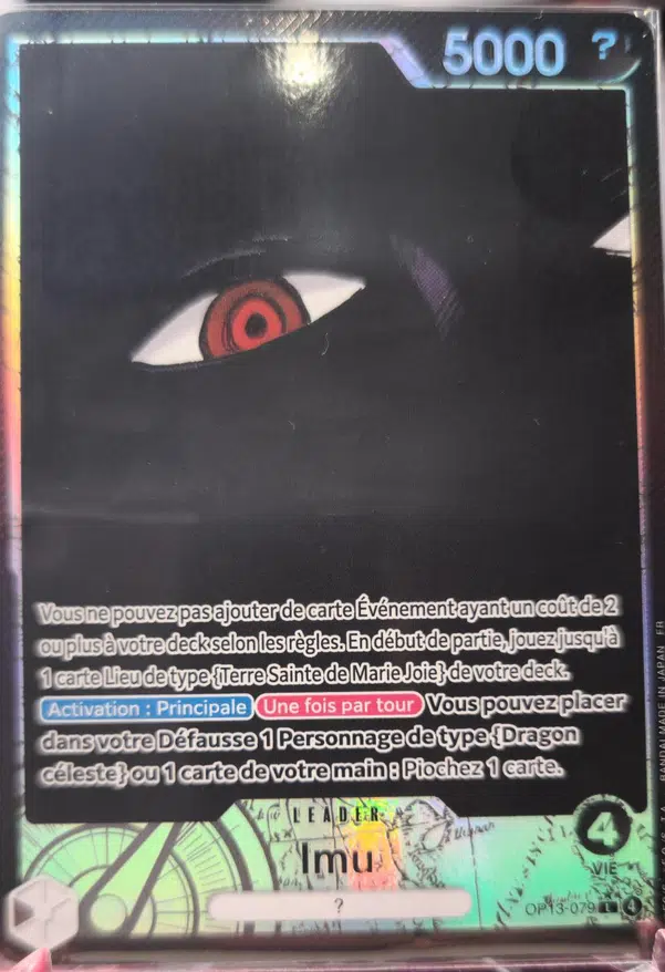 ImageUpload|13609318