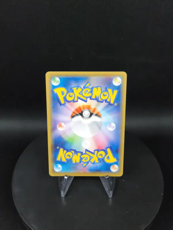 ImageUpload|10616379