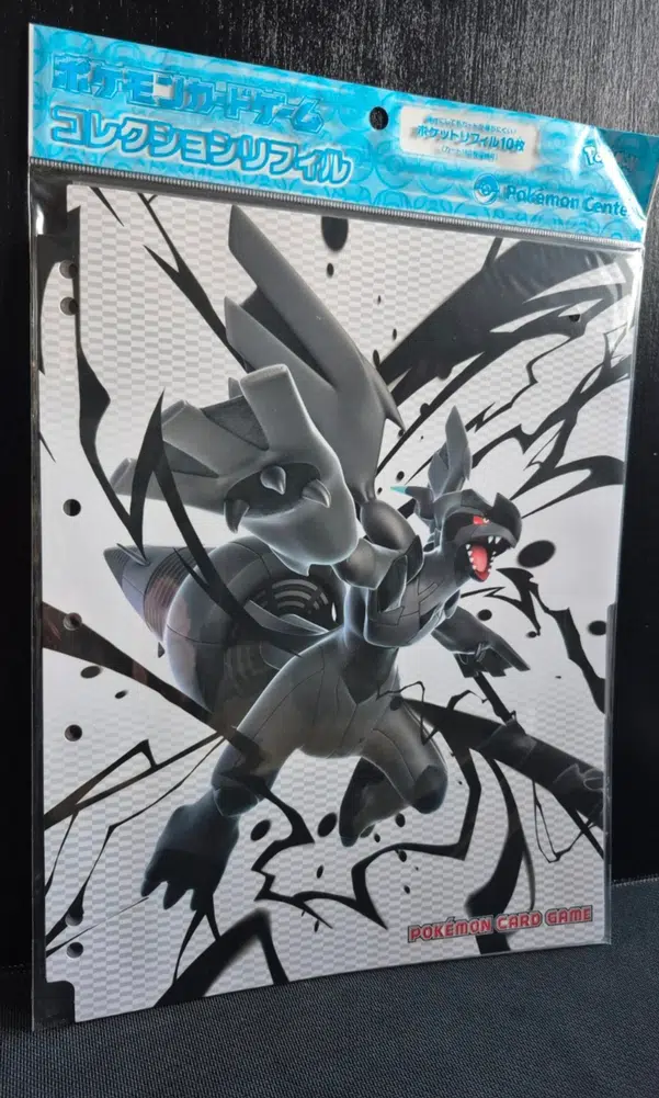 ImageUpload|13438284