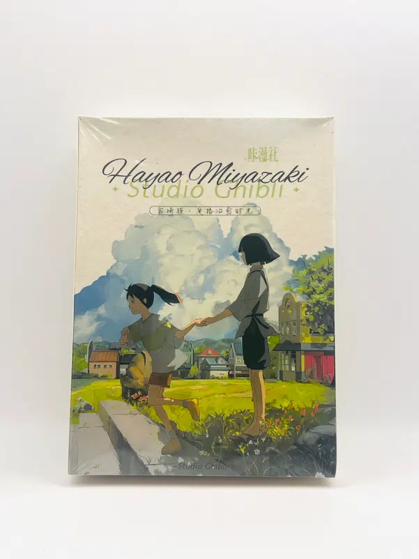 ImageUpload|14144547