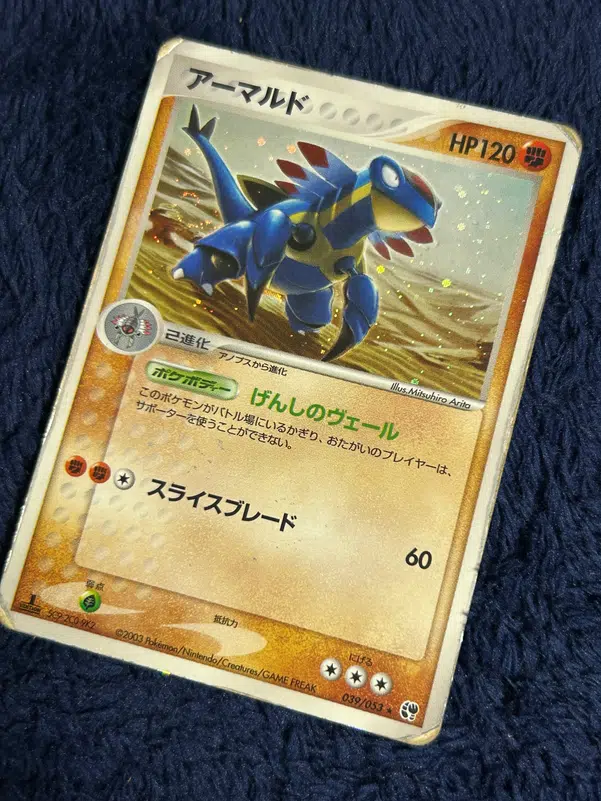 ImageUpload|14320780