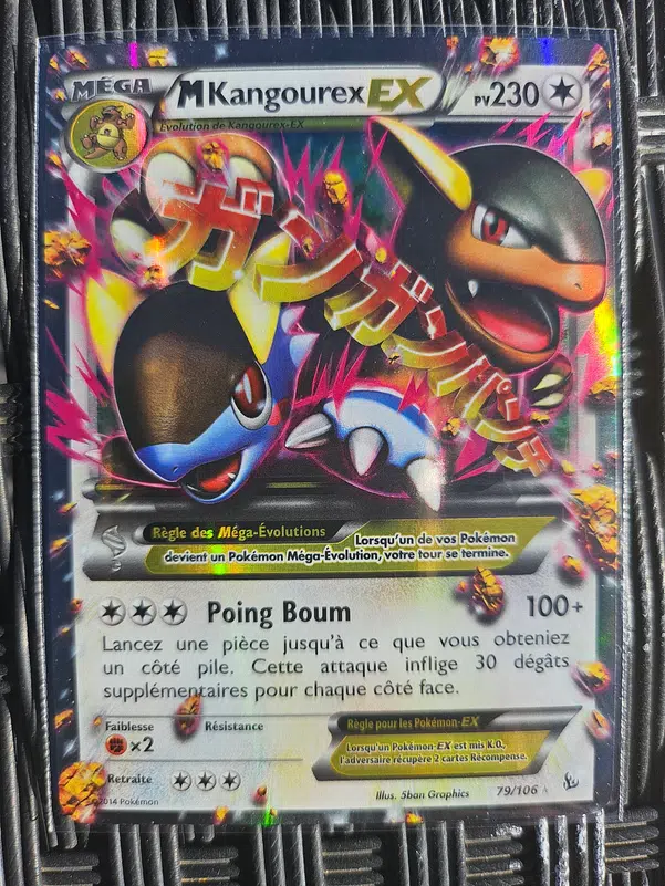 ImageUpload|10568511