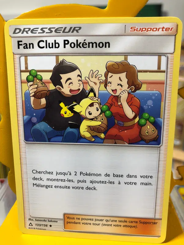 ImageUpload|10714723