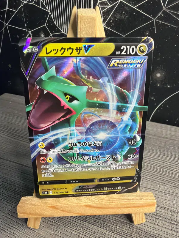 ImageUpload|14214872