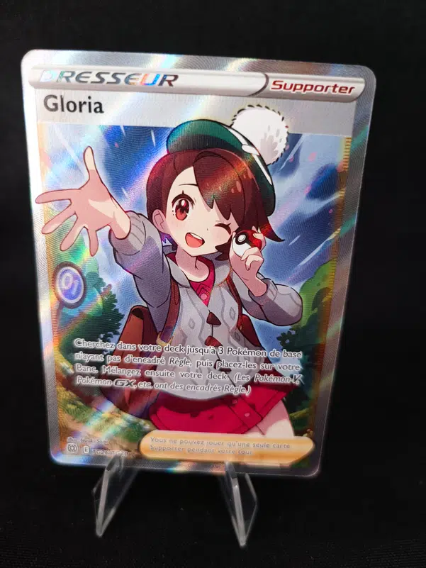 ImageUpload|10639239