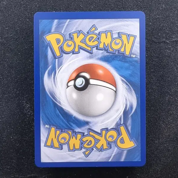 ImageUpload|11283420