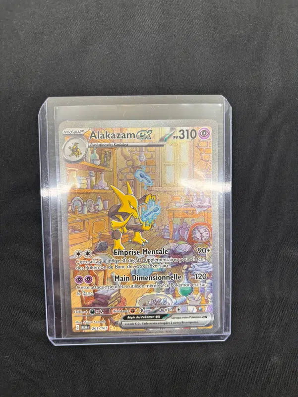 ImageUpload|13240580