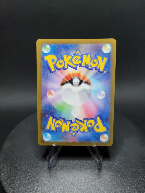 ImageUpload|10280290