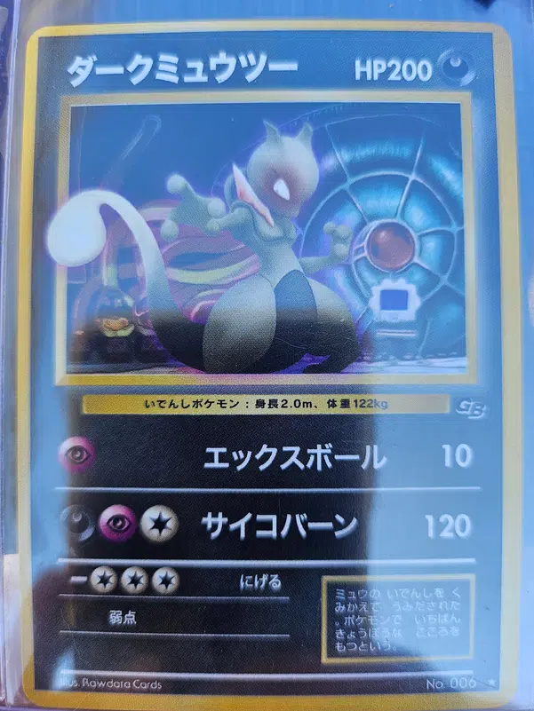 ImageUpload|10920819