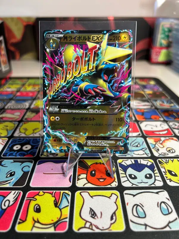 ImageUpload|10728670