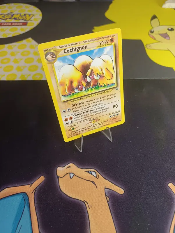 ImageUpload|12236612