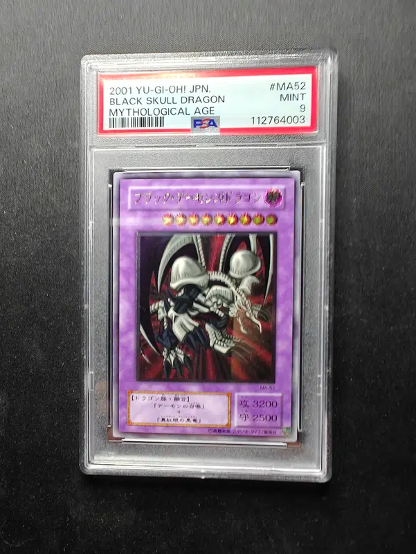 ImageUpload|14341812