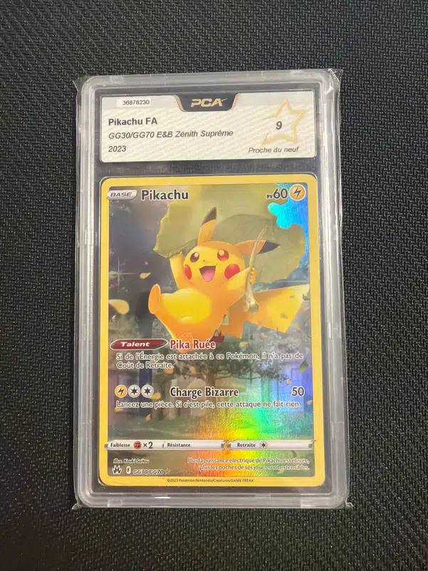 ImageUpload|13957733