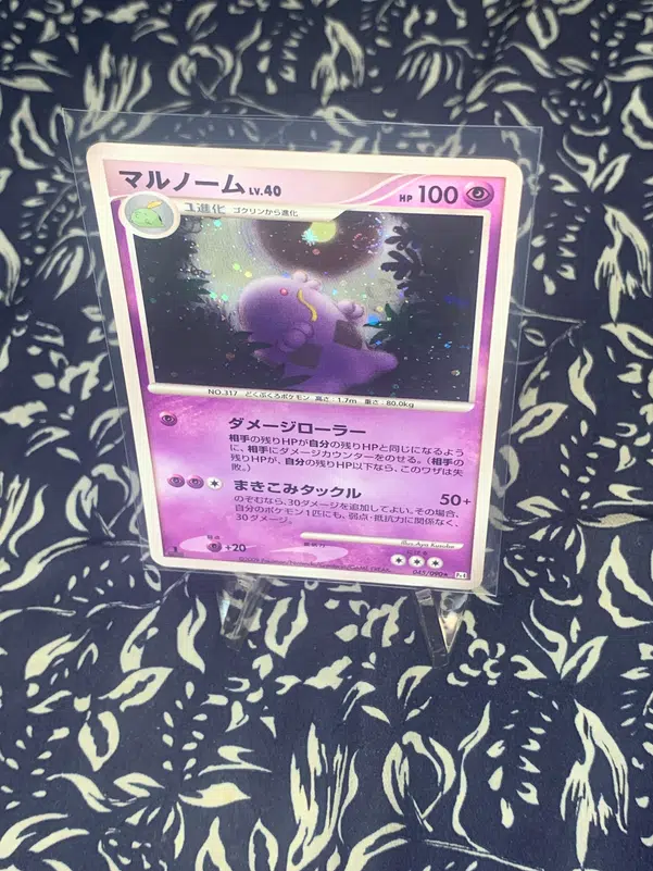 ImageUpload|10525862