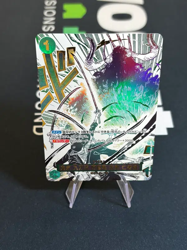 ImageUpload|14323956