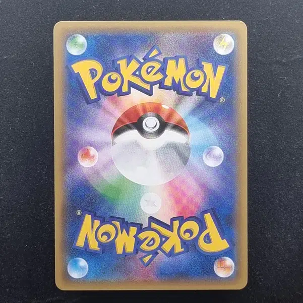 ImageUpload|13938810