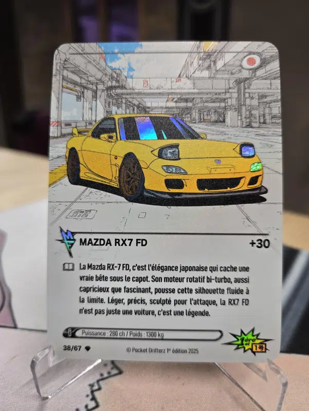 ImageUpload|13757847