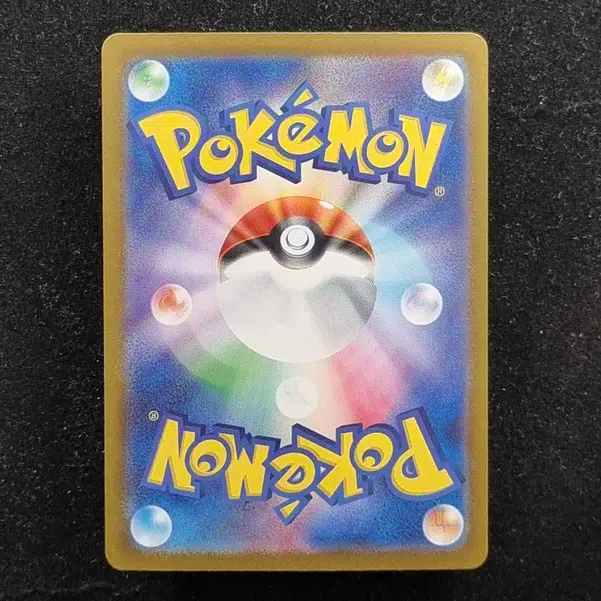 ImageUpload|11285238