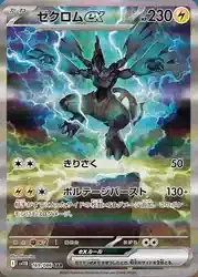 ImageUpload|12954281