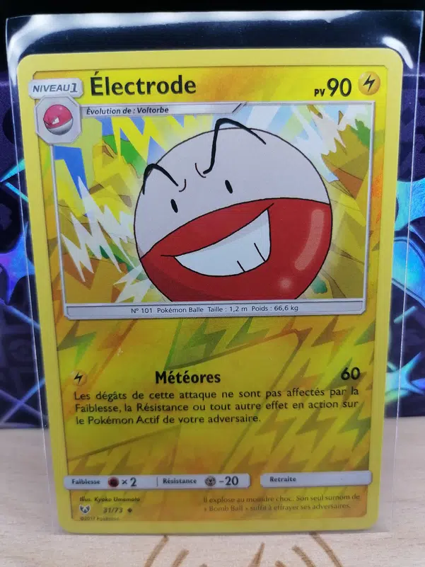 ImageUpload|12525273