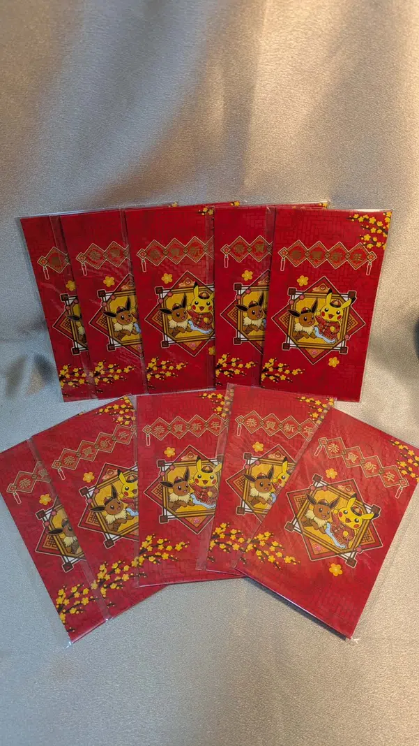 ImageUpload|13085525