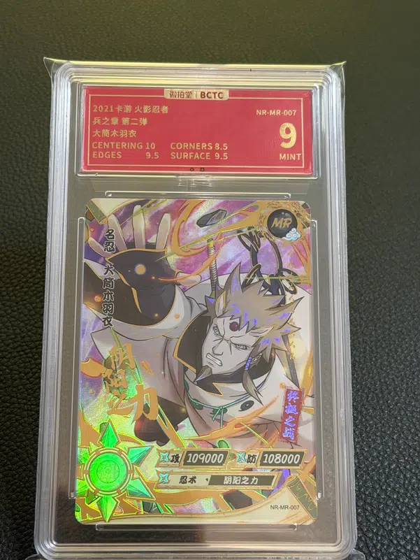 ImageUpload|15924946