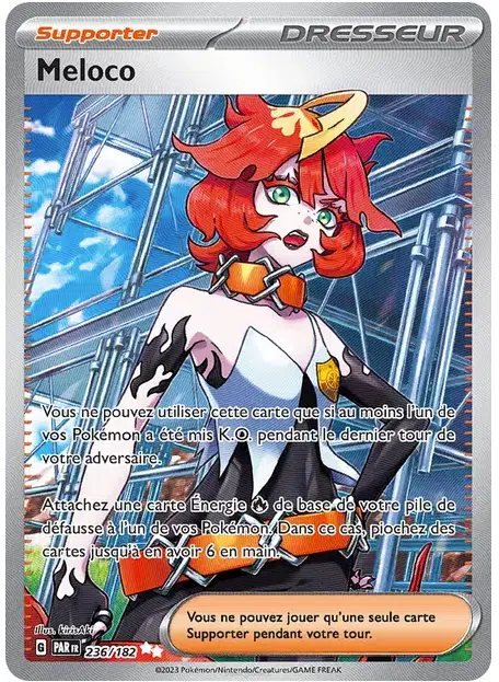 ImageUpload|17509746