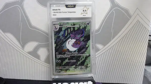 ImageUpload|10766468