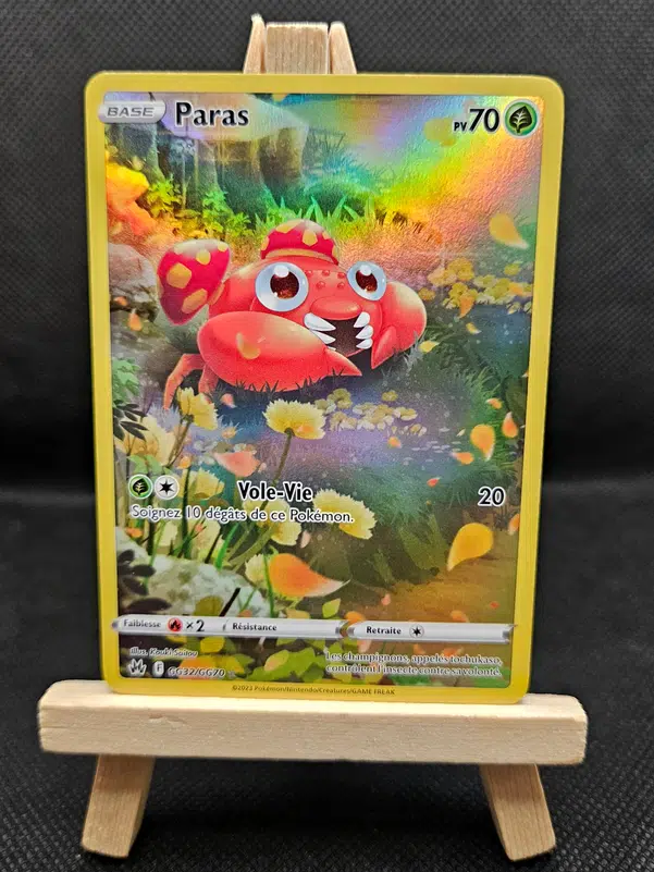 ImageUpload|10160595