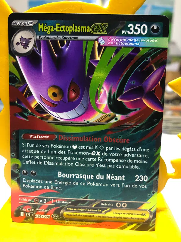 ImageUpload|13048932