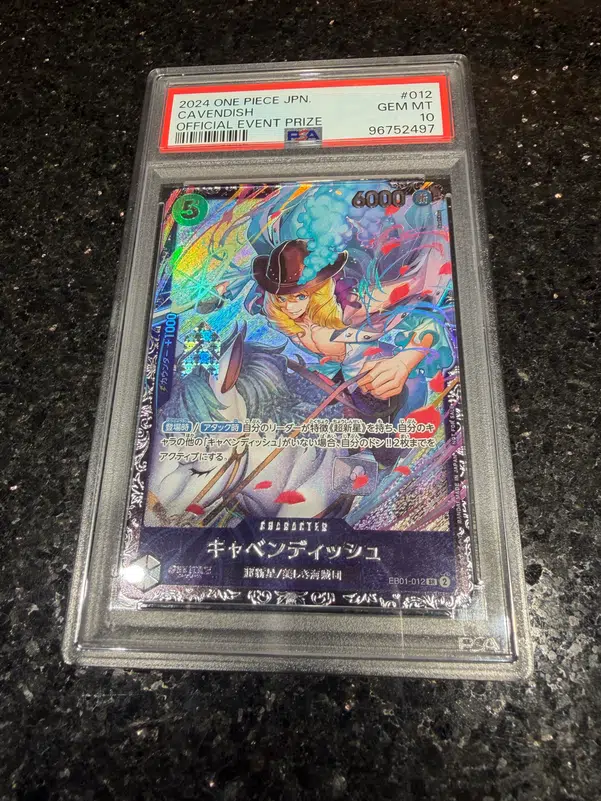 ImageUpload|15521780