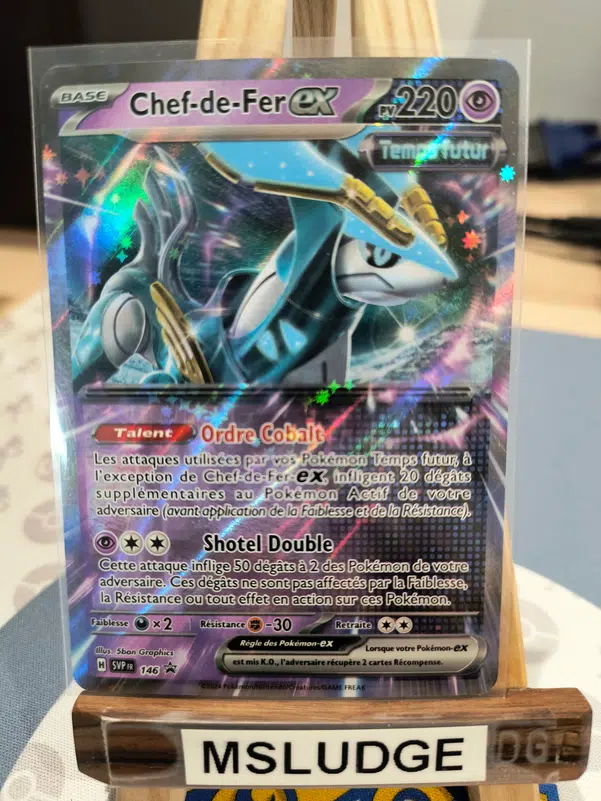 ImageUpload|13491230