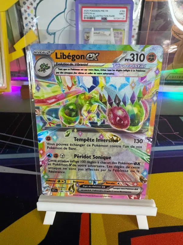 ImageUpload|10850180