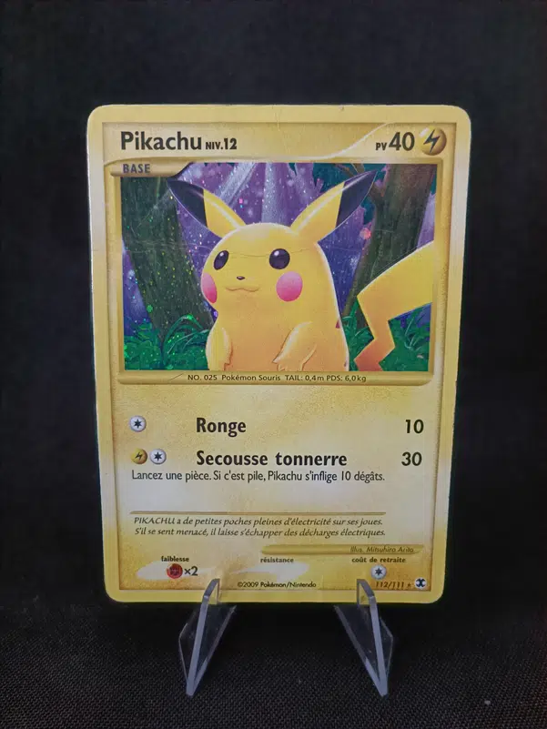 ImageUpload|10962439