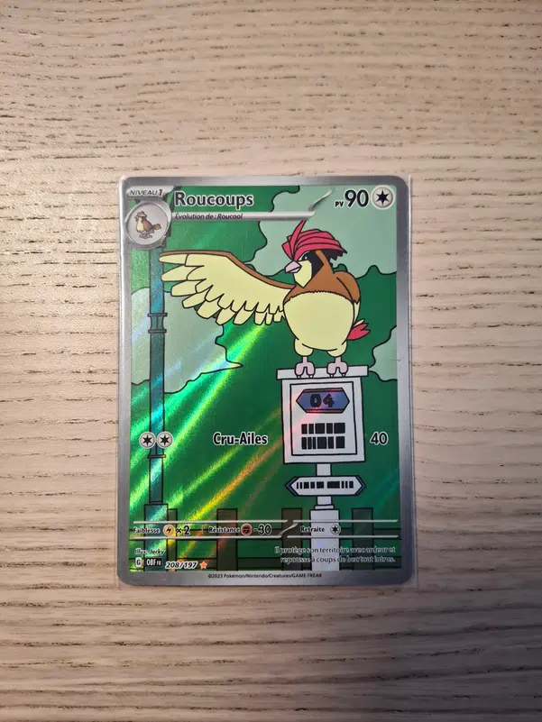 ImageUpload|14155679