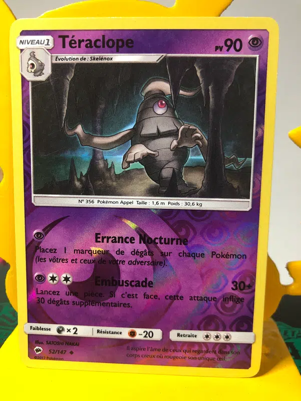 ImageUpload|10717449