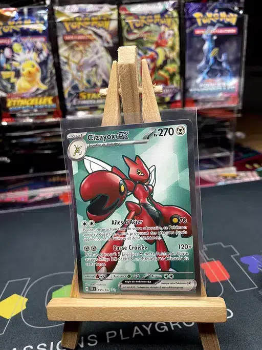 ImageUpload|10841477